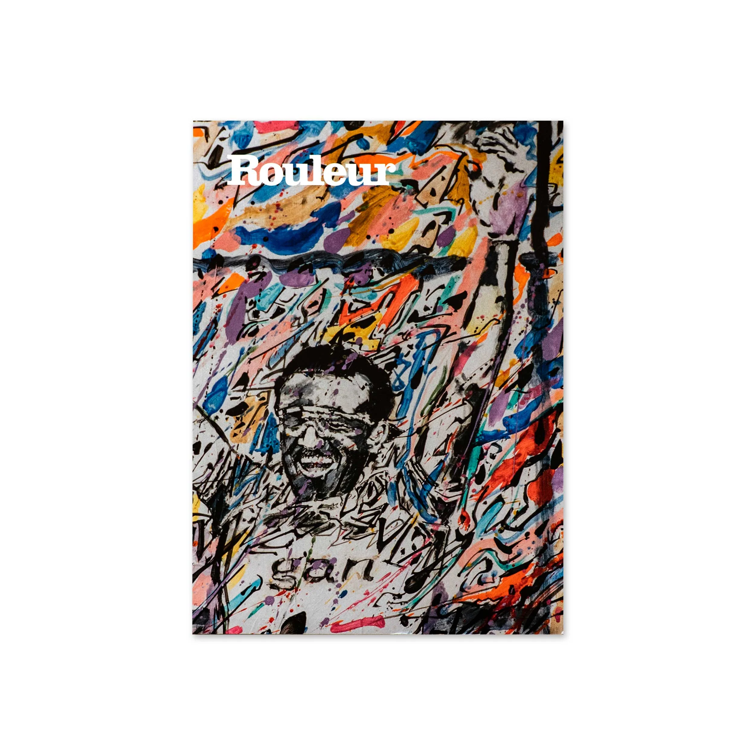 Issue 20.7